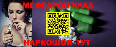 MDMA Premium VHQ Владимир