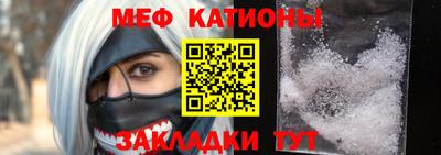 прущий лед Вышний Волочёк