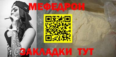 прущий лед Вышний Волочёк