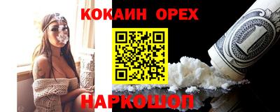 MESCALINE Вязники