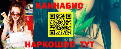 MESCALINE Вязники