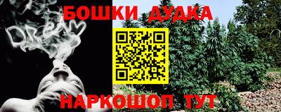 MESCALINE Вязники