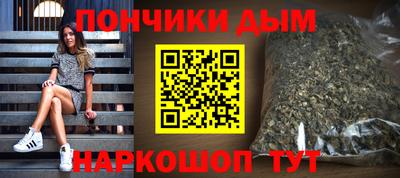 MESCALINE Вязники