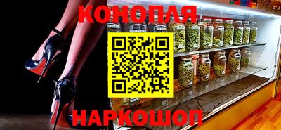 MESCALINE Вязники