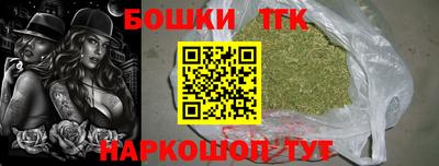ALPHA-PVP Вязьма