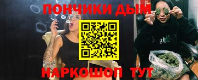 ALPHA-PVP Вязьма