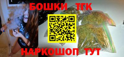 прущий лед Вышний Волочёк