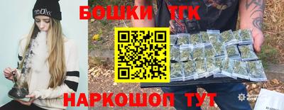 MESCALINE Вязники