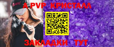 MESCALINE Вязники