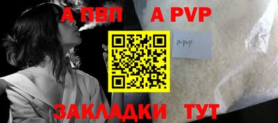 MESCALINE Вязники