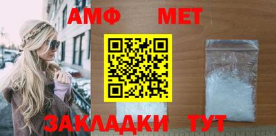 синтетический гашиш Владивосток