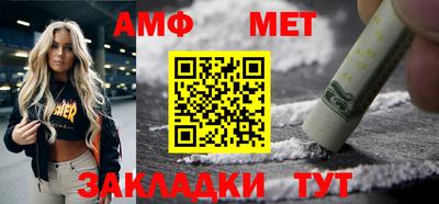 прущий лед Вышний Волочёк