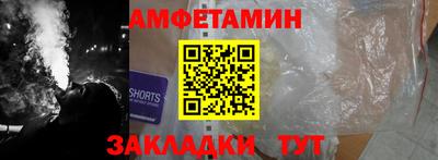 MESCALINE Вязники