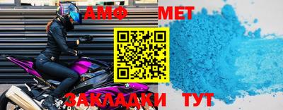MDMA Premium VHQ Владимир