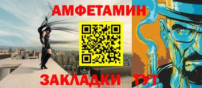 MDMA Premium VHQ Владимир