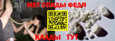 прущий лед Вышний Волочёк