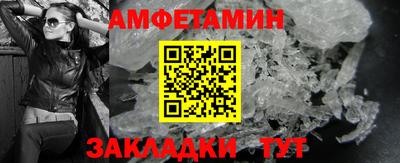 MESCALINE Вязники
