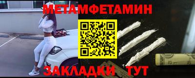 прущий лед Вышний Волочёк