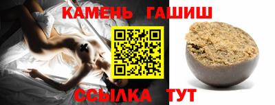 ALPHA-PVP Вязьма