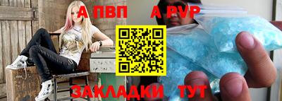 прущий лед Вышний Волочёк
