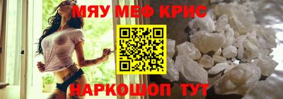 прущий лед Вышний Волочёк