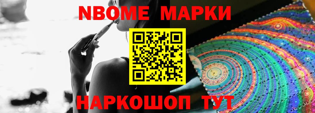 LSD-25 экстази ecstasy  Вход с VPN  ЛСД экстази  Канаш  ЛСД экстази кислота 