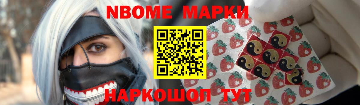 LSD-25 экстази кислота Канаш